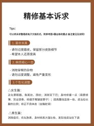 -樱花婚纱摄影