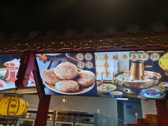 -清真·京华源铜锅涮肉(丰庆店)