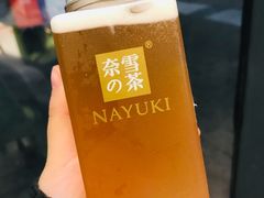 -奈雪的茶(凯德新都心店)