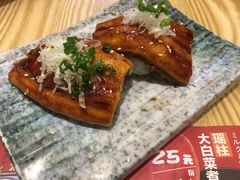 -鱼民·现造寿司(育德店)