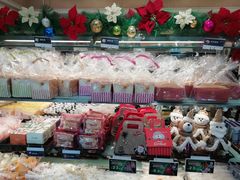 -采蝶轩(翠华店)