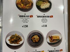 -Lilliput·粒粒堡亲子餐厅(嘉定宝龙店)