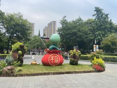 -杭州工艺美术博物馆