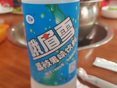 -牛华八婆麻辣烫(起源店)