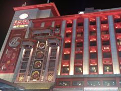 -老边饺子馆(中街店)