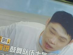 -金御沐足·影院式足道(新城店)