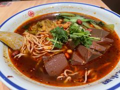 -遇见小面(东方宝泰店)