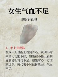 点击看大图 -克丽缇娜