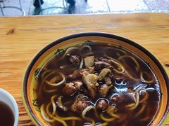 -全味面馆