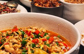 Semi-Sober Ginger Shrimp Frog