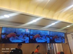-蝎王府羊蝎子(北大地店)