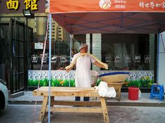 -竹青胶东摔面(黄岛开发区店)