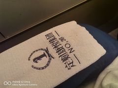 -康悦印象·美容·茶艺·国际芳香疗法(海悦店)