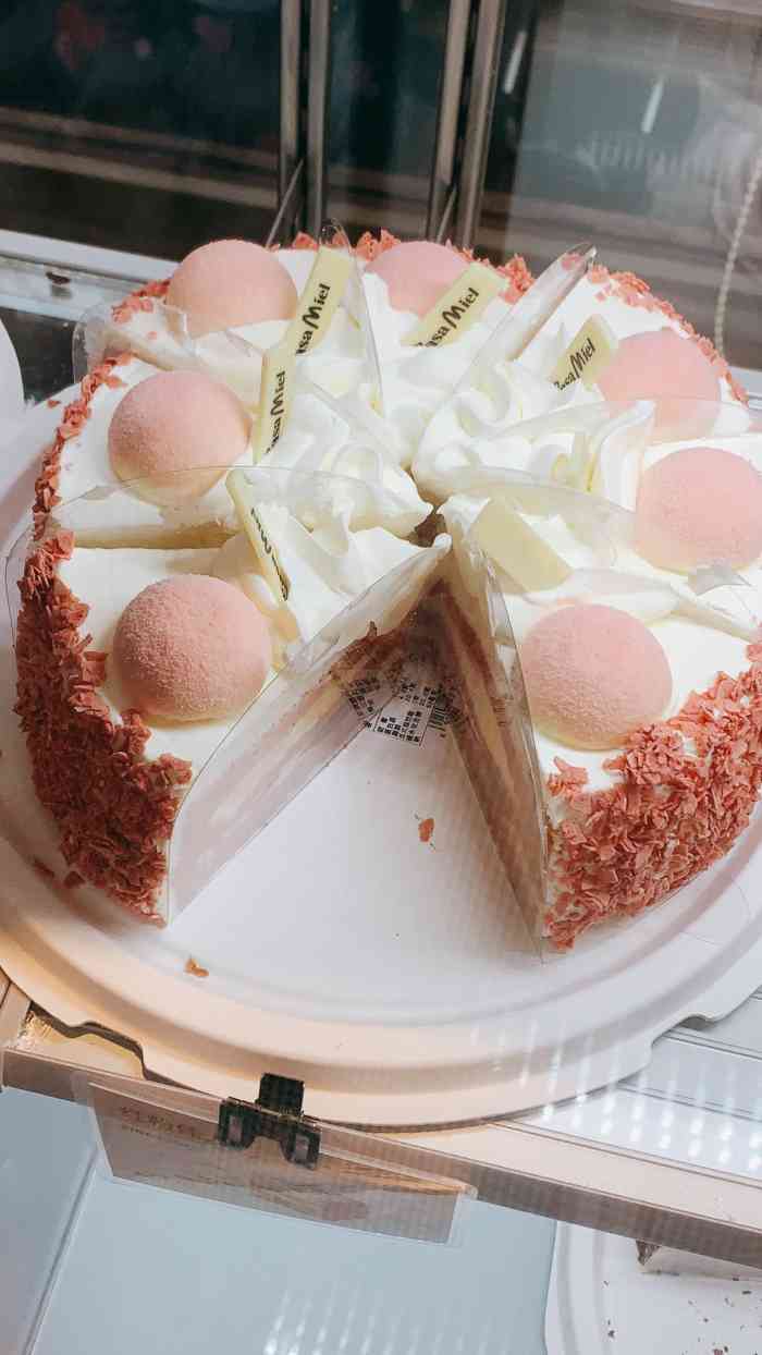 可莎蜜儿(翠苑店)-"最爱他家的蛋黄酥,好吃!"-大众点评移动版