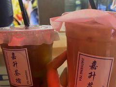 -嘉升大排档(番禺总店)