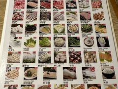 -7火锅(阿布扎比店)