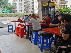 -富记鱼蛋粉(西村店)