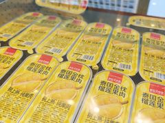 -薛记炒货(南京福园街店)