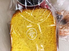 超软南瓜吐司-爱达乐(锦兴店)
