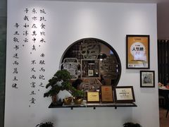-山海菜馆·海肠捞饭·青岛菜(栈桥店)
