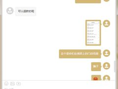 -幸福西饼生日蛋糕·下午茶(番禺店)