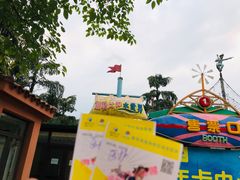 -重庆海昌加勒比海水世界