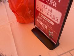 -於氏虾神(盱眙总店)