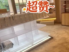 -银座仁志川·生吐司专门店(香港广场店)