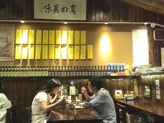 大堂-石屋料理(南京西路店)