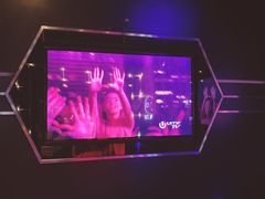 -魅KTV(北京望京万科时代中心店)