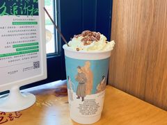 幽兰拿铁-茶颜悦色(花样汇店)