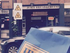 -Juicy Bakery(大学路店)