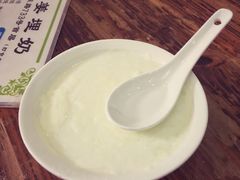 -沙湾姜埋奶(兴新包店)
