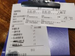 -烧蠔帮·生蚝海鲜牌档(观海店)