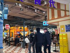 -大食代美食广场(上海中心店)