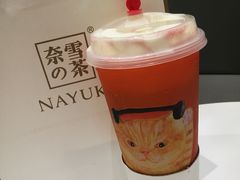 -奈雪的茶(漫广场店)