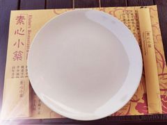 -素心小筑(后沙裕镇店)