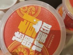-北京全聚德(玉泉路店)