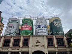 -青岛啤酒博物馆