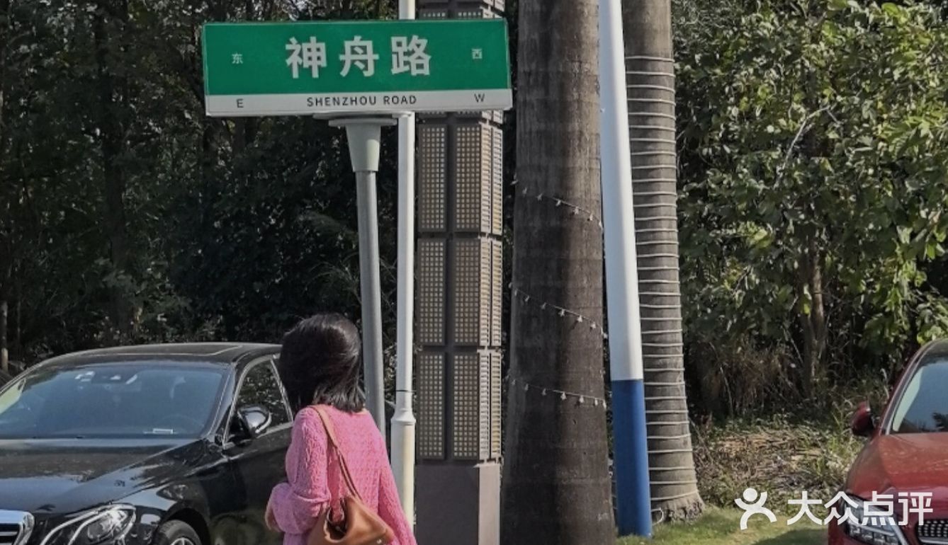 听说是常德老乡烘焙的咖啡，新天下楼下喝一个