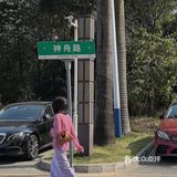 听说是常德老乡烘焙的咖啡，新天下楼下喝一个