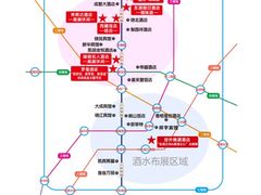 -成都瑞城名人酒店
