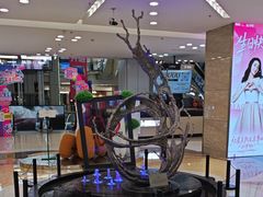 -红星美凯龙北京至尊MALL(东四环中路店)