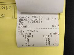 -深圳大学总医院