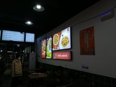 -八风爆肚面(海亮新英里店)