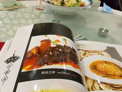 -北纬39度天津宴(黑牛城道店)