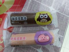 -GANSO元祖食品(白下店)