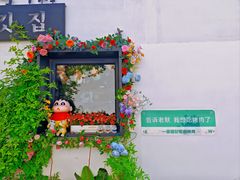 -青果巷历史文化街区