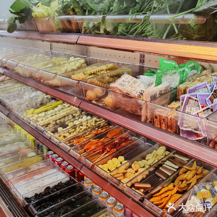 杭州探店|你一定想不到麻辣烫也能有奶盖——椒蛮人 