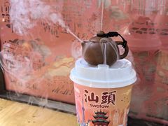 -一杯潮茶·专注潮汕茶饮(十二中创始店)